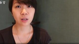 The Most Sensitive Part of a Female Body 女人邊度最敏感？