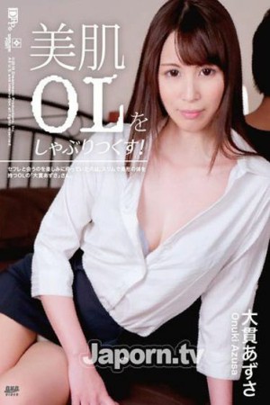 让漂亮白领崩溃