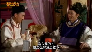 [金瓶梅（杨思敏版）]1996.EP01.DVDrip.x264.AC3-CMCT